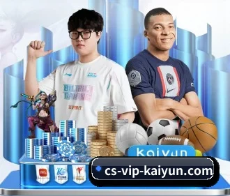 开云体育 APP
